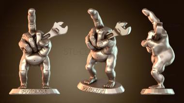 3D модель Рука грациозная (STL)