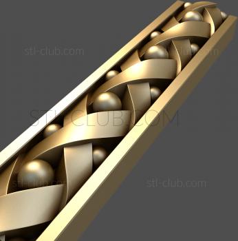 3D модель Бусины и ленты (STL)