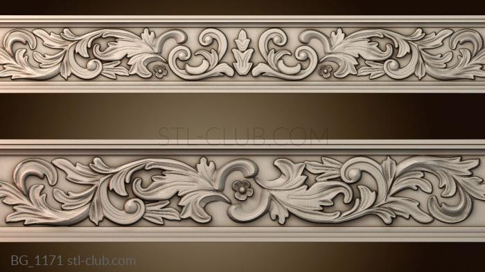 Багеты BG_1171