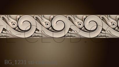 Багеты BG_1231