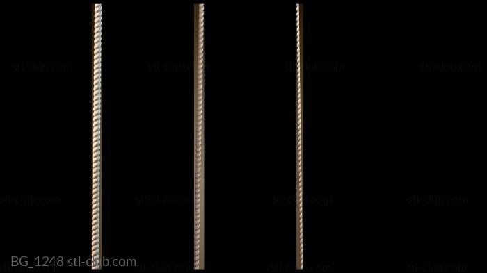 Багеты BG_1248