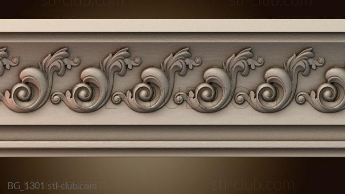 Багеты BG_1301