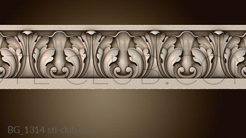 Багеты BG_1314