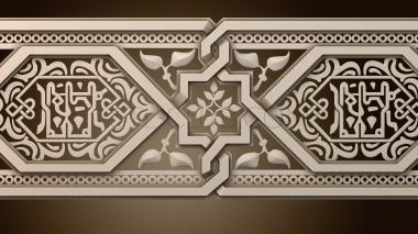 3D model Pattern decor design (STL)