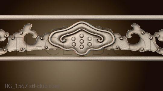 Багеты BG_1567