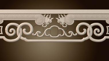 3D модель BG_1588 (STL)