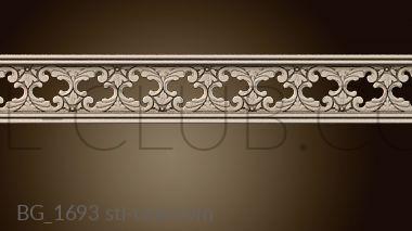 Багеты BG_1693