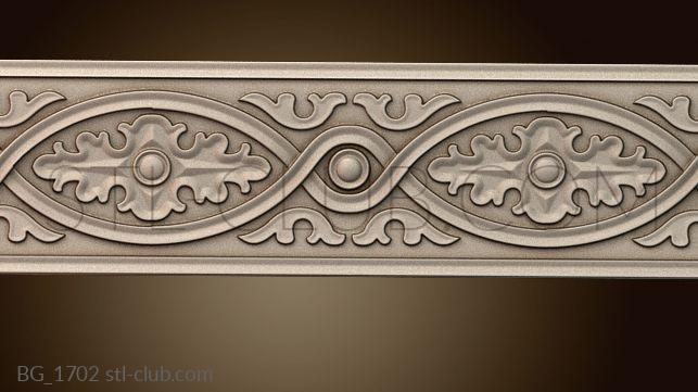 Багеты BG_1702