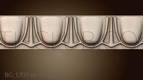 Багеты BG_1703