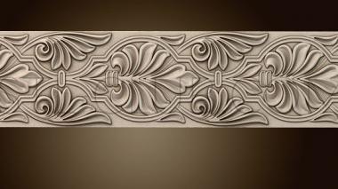 3D мадэль BG_1783 (STL)