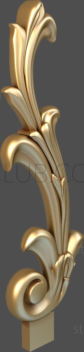 3D model BL_0009 (STL)