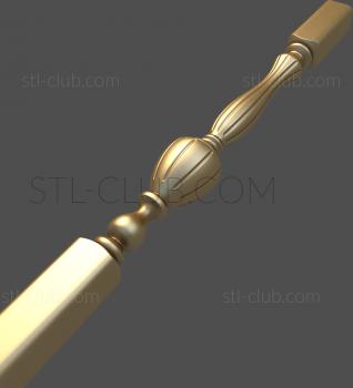 3D модель BL_0014 (STL)