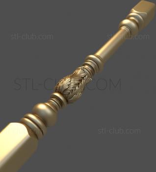 3D model BL_0061 (STL)