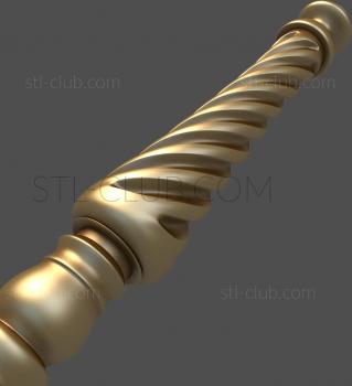 3D модель BL_0082 (STL)