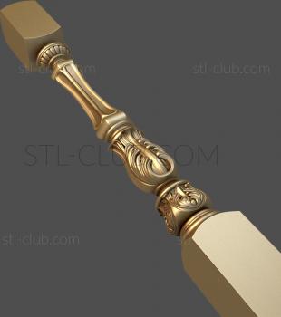 3D модель BL_0093 (STL)