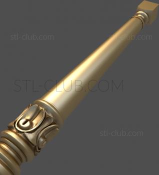 3D model BL_0537 (STL)