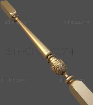 3D model BL_0542 (STL)