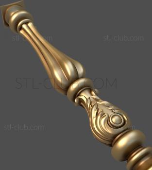 3D model BL_0607 (STL)