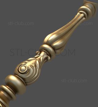 3D model BL_0607 (STL)