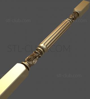 3D model BL_0612 (STL)