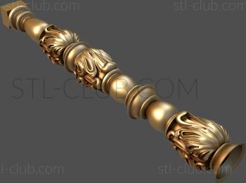 3D model BL_0635 (STL)