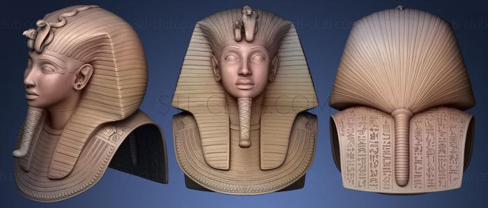 3D модель Маска Тутанхамона 39-х годов (STL)