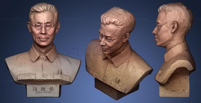 3D model 3D Scanning on Portrait Sculpture 2 (STL)