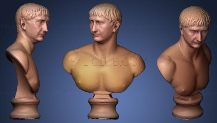 3D model A marble portait bust of Trajan (STL)