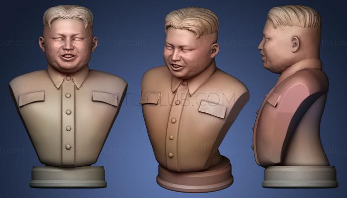 Kim Jong un long and round plinth