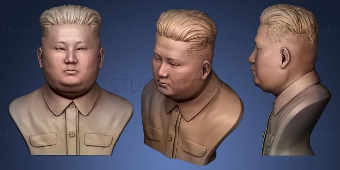 Kim Jun Un sculpture