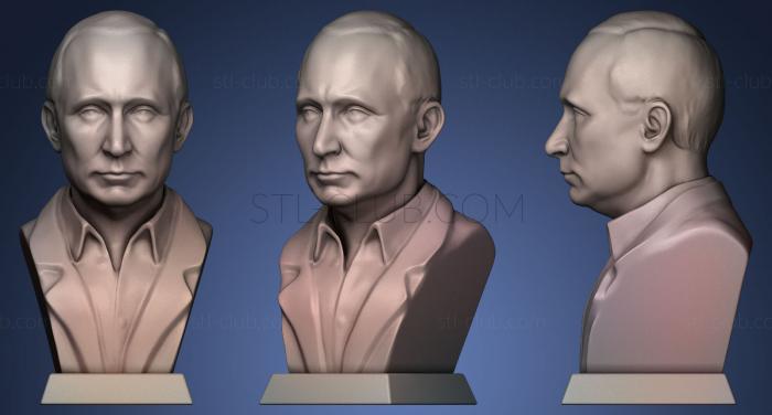 3D модель Владимир Путин Президент (STL)