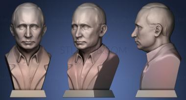 3D модель Владимир Путин Президент (STL)