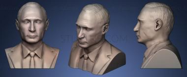 3D модель Скульптура Владимира Путина (STL)