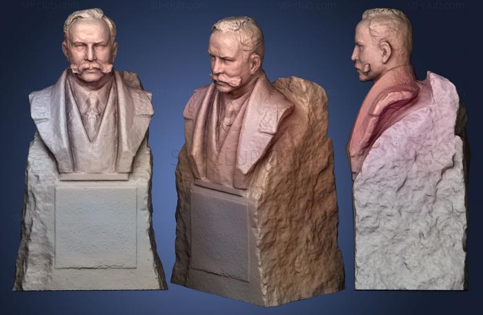 3D мадэль Генерал Штеменко С.М. (STL)