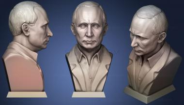 3D мадэль Бюст Владимира Путина (STL)