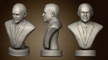 3D мадэль Бюст Эрдогана (STL)