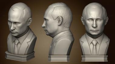 3D model VLadimir PUTIN bust 2 (STL)