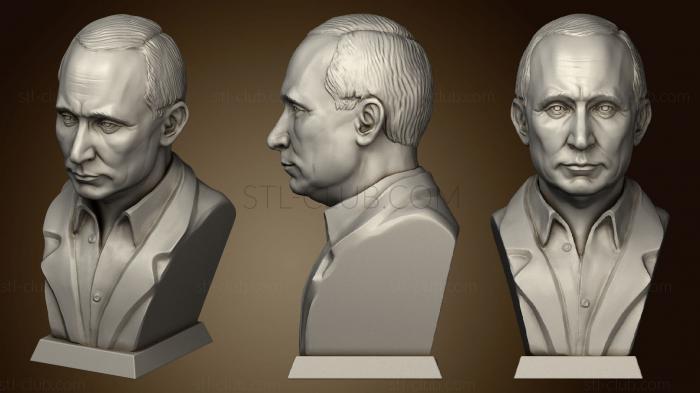 3D model Vladimir Putin Bust (STL)