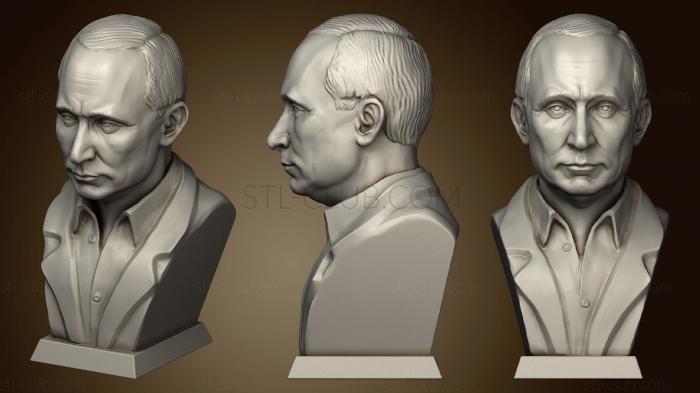 3D model Vladimir putin solid fix bust (STL)