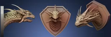 3D model Dragon Head Wall Mount (Trophy) (STL)