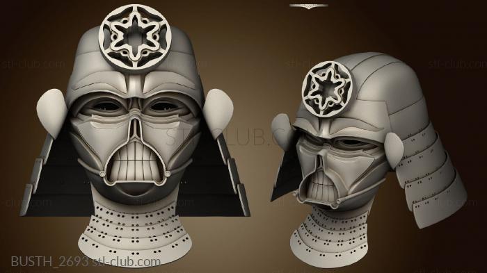 Darth Vader Samurai Helmet Emblem