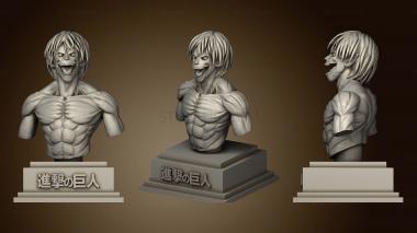 3D model Eren Jaeger Shingeki Kyojin Attack on Titan (STL)