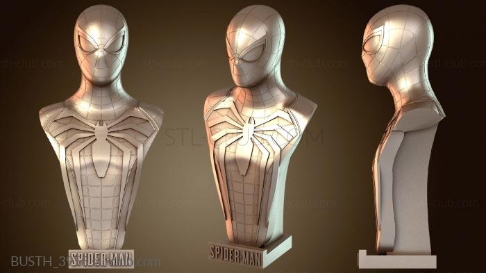 Бюсты монстры и герои BUSTH_3958