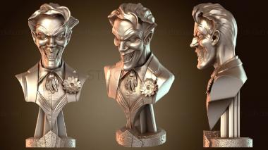 3D модель БЮСТ Сквер Вэлиант (STL)