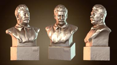 3D мадэль Каудильо (STL)