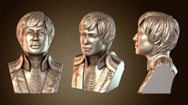 3D мадэль Серсея Ланнистер ПОЛУЧИЛА (STL)