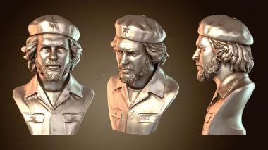 3D мадэль Че Гевара Iconic (STL)