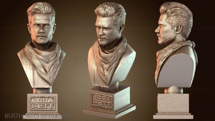 Бюсты монстры и герои BUSTH_4075