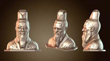 3D мадэль Бюст Конфуция с бородой (STL)