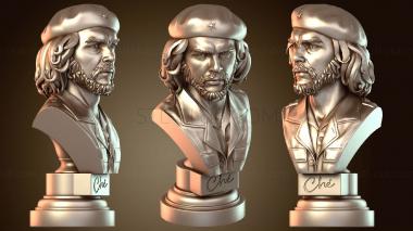 3D мадэль Эрнесто Че Гевара (STL)